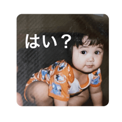 aoi_20250420213352