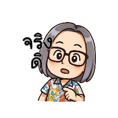 EkNeo_20250417153707