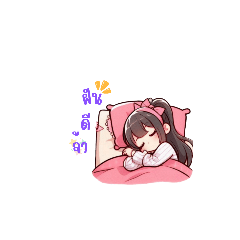 Pakdee_08_20250417161939