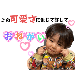 ayu_20250420201430