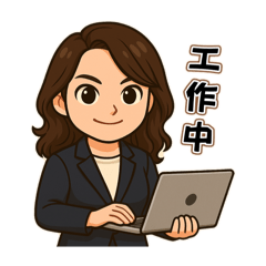 這是Elaine專屬的日常生活貼圖