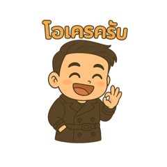 Chibi_20250417130545