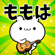 Dear Momoha's. Sticker!!