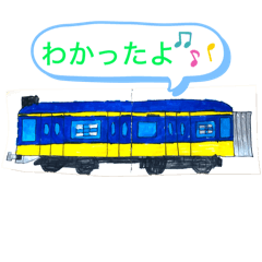 mizuki_20250419215058