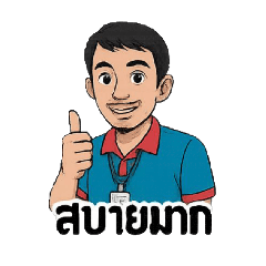 pop_20250417213453