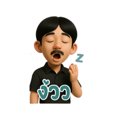 Linux_20250417221353