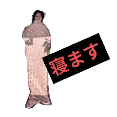 Yuitamago