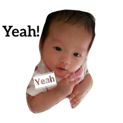 寶寶最愛