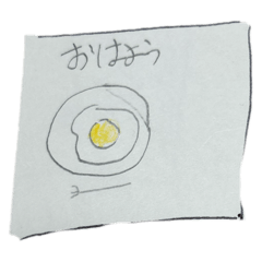 1nichi no stamp