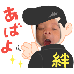 Yuki_20250420211959
