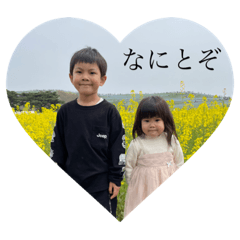 mochi_20250420214636