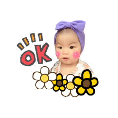 Small QBaby