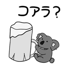 KOARA_20250420220126