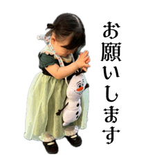 Nao_20250420220352