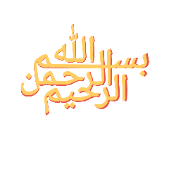 Calligraph Line Stickers Line Store Calligraph Line Stickers Line Store