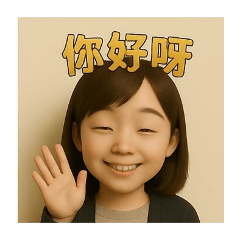 小小旻