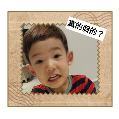 Nolan 可愛三兄妹