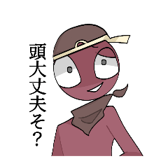 uniko_20250419230319