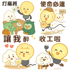 Goo&Boo's Daily Mood Stickers
