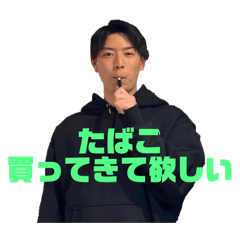 Rika_20250418172531