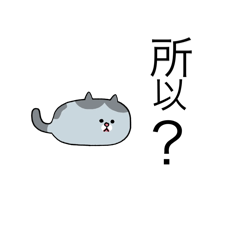 動物貼圖-2