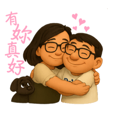 CheiweiH生活日常
