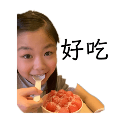 踩屎和肥凱西的16個貼圖
