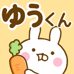 Rabbit Usahina yuukun