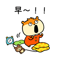 A Day in the Life of "KONEZUMI" TW Ver.