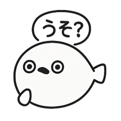 サカバン先輩