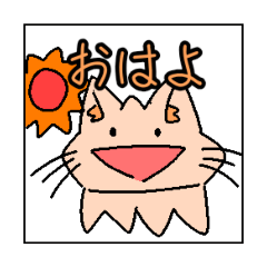 YUI_20250420221416