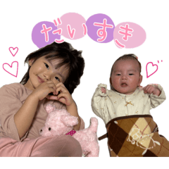 yuka_20250420222621