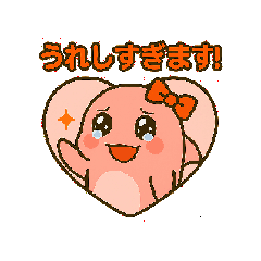 Dolphin PINK 2