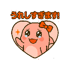 ピンクいるかの動くスタンプ