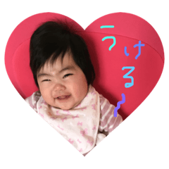 AKARInoSTAMPdesu