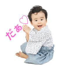 Sayuri_20250420223903