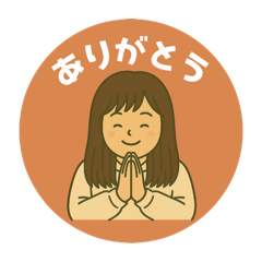 Hello Saori chan