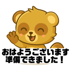 matenrow_20250420232314