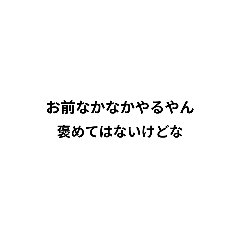 RYU_20250420232509