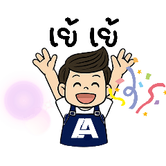 aa_mobile