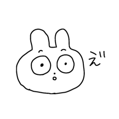emotional rabbit stickers