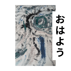 イラストスタンプ作った