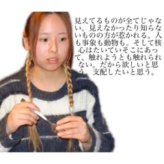 a_20250420234155