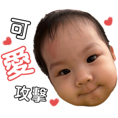 可愛多老師日常用語2