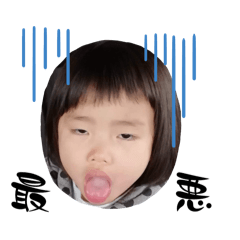 koto_20250421001504