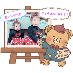 ShinozakiMika_20250420235458