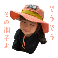 saya_20250421004443