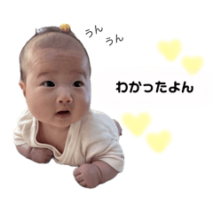RIHO_20250421003225
