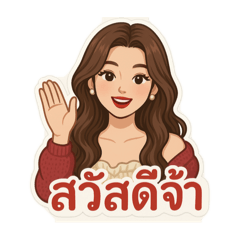 My love_20250417205039