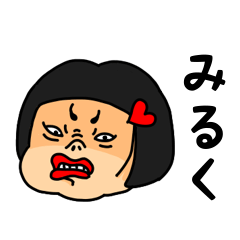 Miruku okappa lady